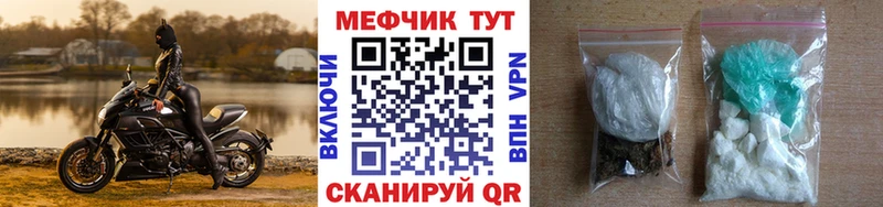 Амфетамин Муравленко