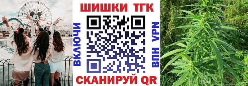 Как найти наркотики Муравленко Галлюциногенные грибы  Меф мяу мяу  ГАШИШ  АМФЕТАМИН  Каннабис  APVP 