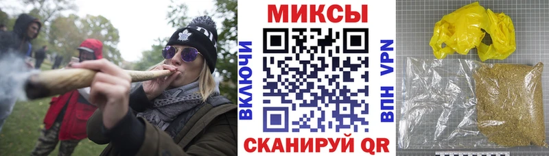 хочу наркоту  Муравленко  БУТИРАТ Butirat 