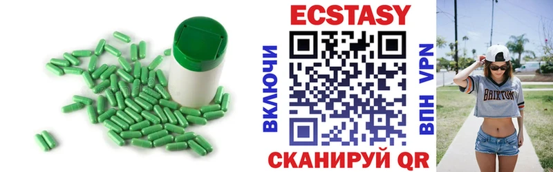 гидра сайт Муравленко Ecstasy Дубай