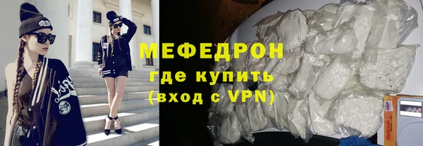 прущая мука Богданович