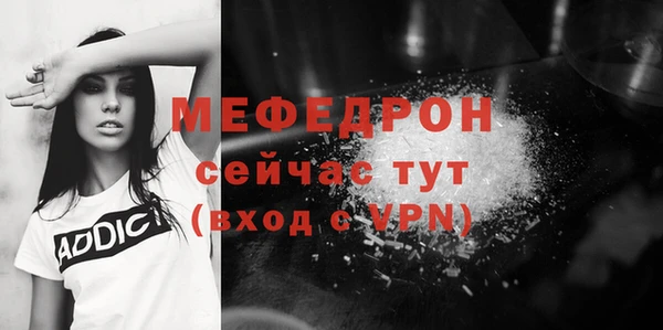 кокаин колумбия Саяногорск