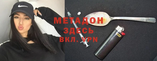 apvp Сафоново