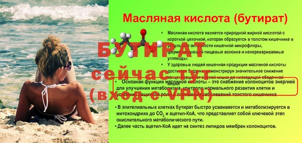 кокаин колумбия Бородино