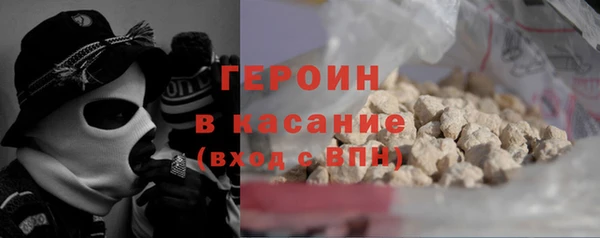 apvp Сафоново