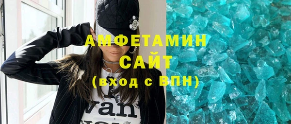 прущая мука Богданович