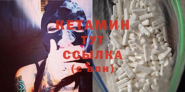 прущая мука Богданович