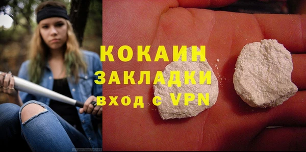 прущая мука Богданович