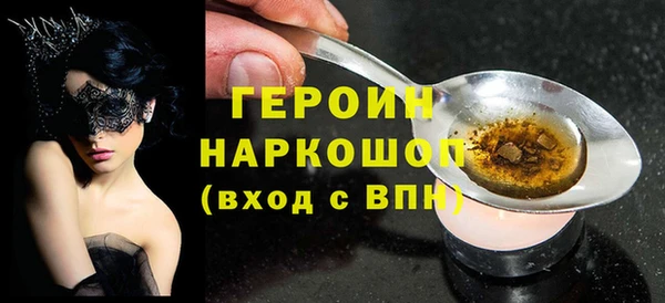 прущая мука Богданович