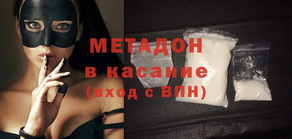 apvp Сафоново