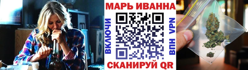 Канабис индика Муравленко